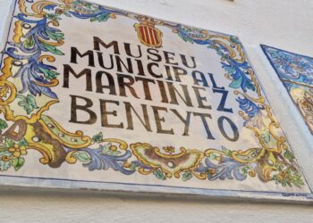 Casa y Museo del Pintor Martínez Beneyto MASSAMAGRELL
