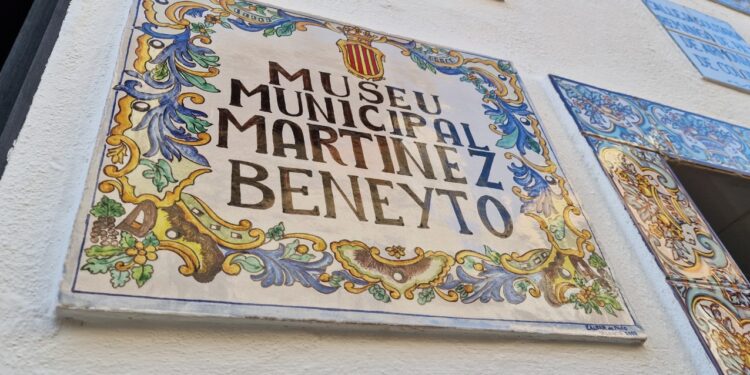 Casa y Museo del Pintor Martínez Beneyto MASSAMAGRELL